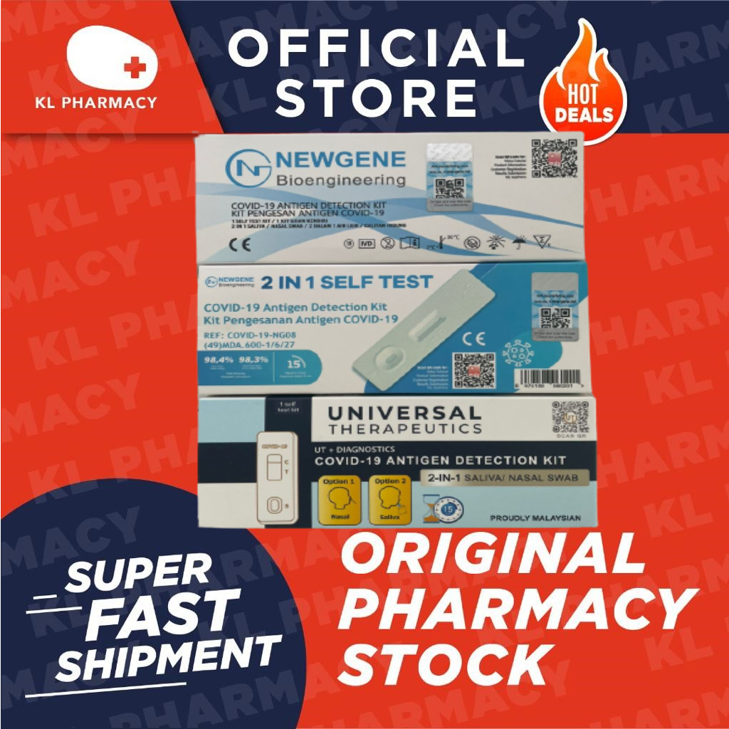 [ WITH QR CODE!] NEWGENE Home Self Test Rapid Antigen Kit (RTK) (Sputum