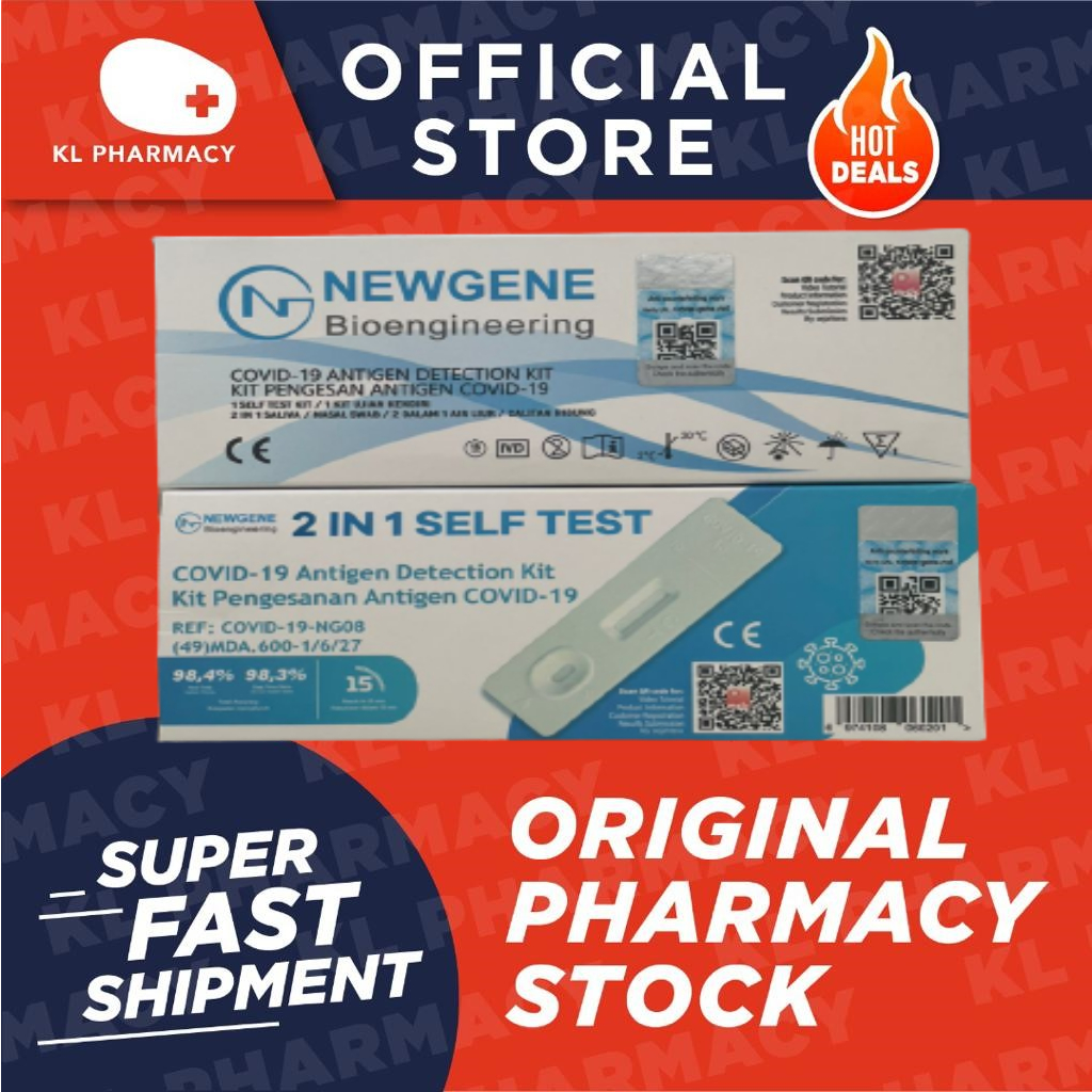 【1box = 25 tests Newgene Covid-19 Test Kit 25 sets, newgene test kit