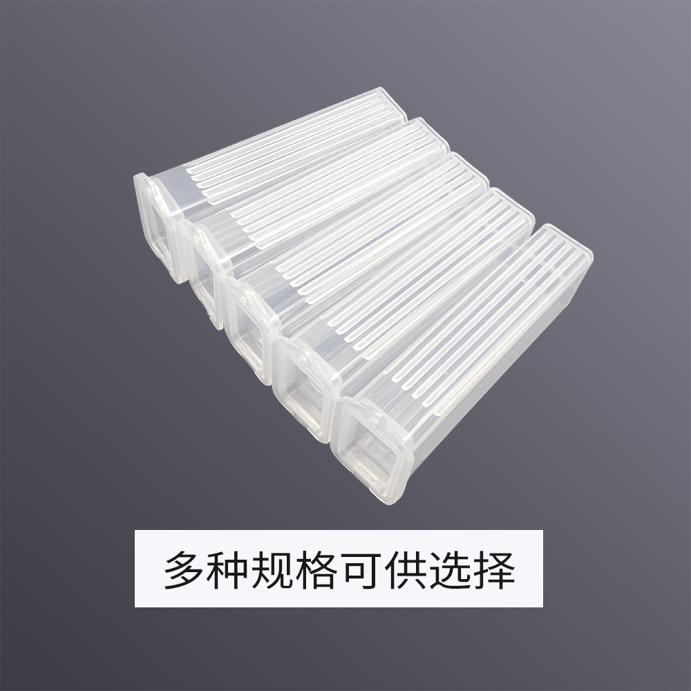 Biosharp ready stock plastic Microscope slide mailer 5 places 2 places