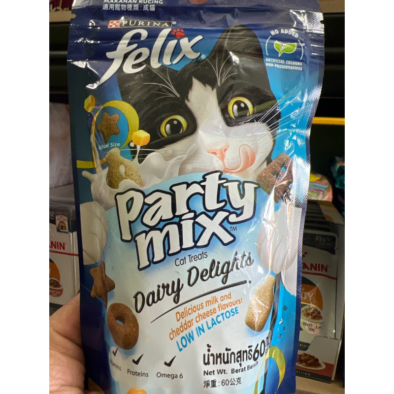 PURINA FELIX PARTY MIX CAT TREATS (60GM) / CAT SNACK Shopee Malaysia