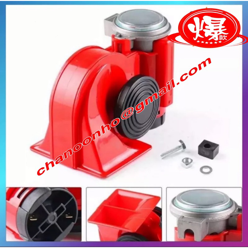 thumbnail image 2 of Stebel Nautilus Compact 12V Air Horn, Red, 139dB, Italian Design, Universal Fit Car Truck Bike 2 of 4
