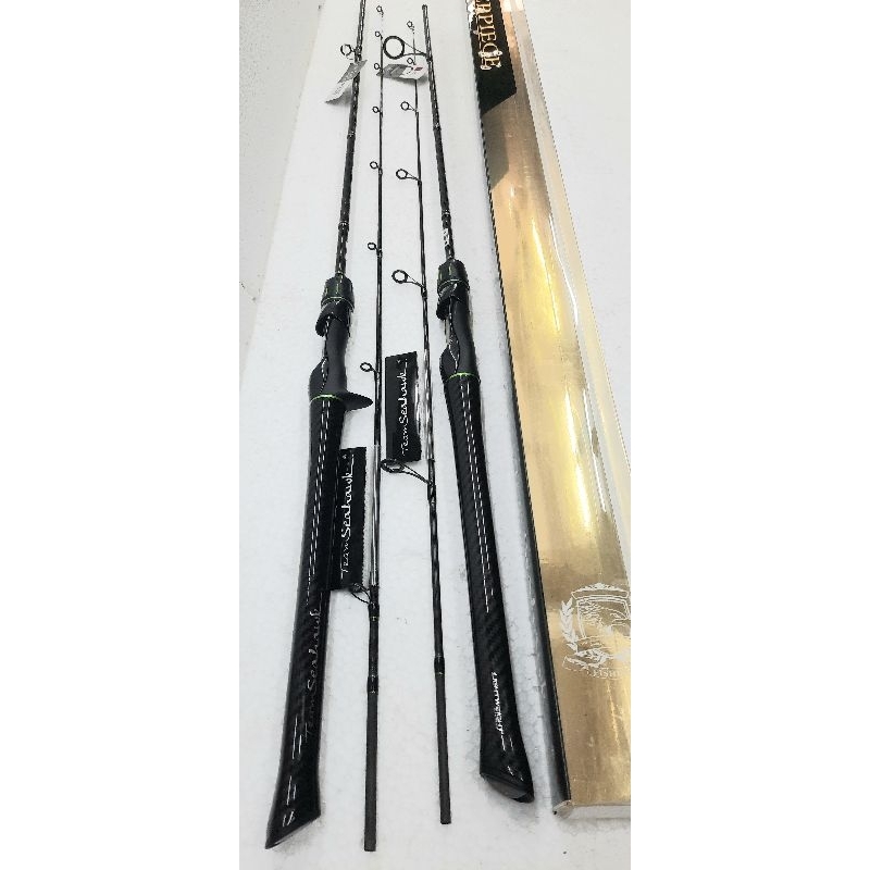 Seahawk Fishing Malaysia  Masterpiece Spinning Rod