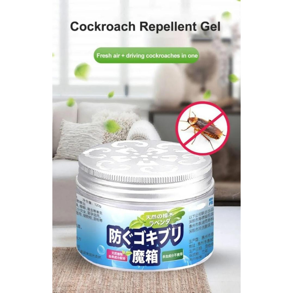 🏆Strong Rodent Cockroach Fly Mosquito Ant Repellent Gel Penghalau Tikus