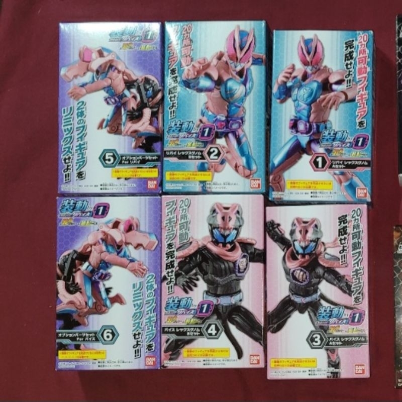 SO-DO KAMEN RIDER REVICE SET | Shopee Malaysia