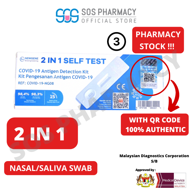 [RAPID COVID TEST KIT] SALIXIUM/ SEJOY/ LYHER/ EMPRO BIOMED/ LEPU