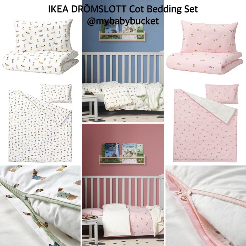 Ikea baby cheap bedding sets