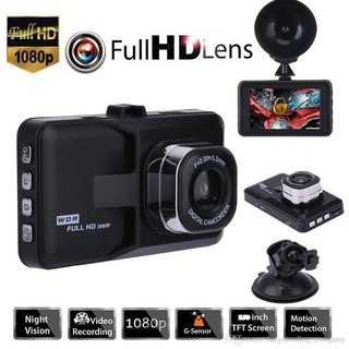 2.8' HD 1080P Car Dash Camera Cam Vehicle Front DVR Video Recorder - China Car  Camera, Car Rear View Camera