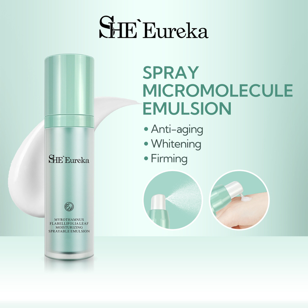 SHE Eureka Ultra facial moisturizer sprayable emulsion facial lotion moisture treatment for face