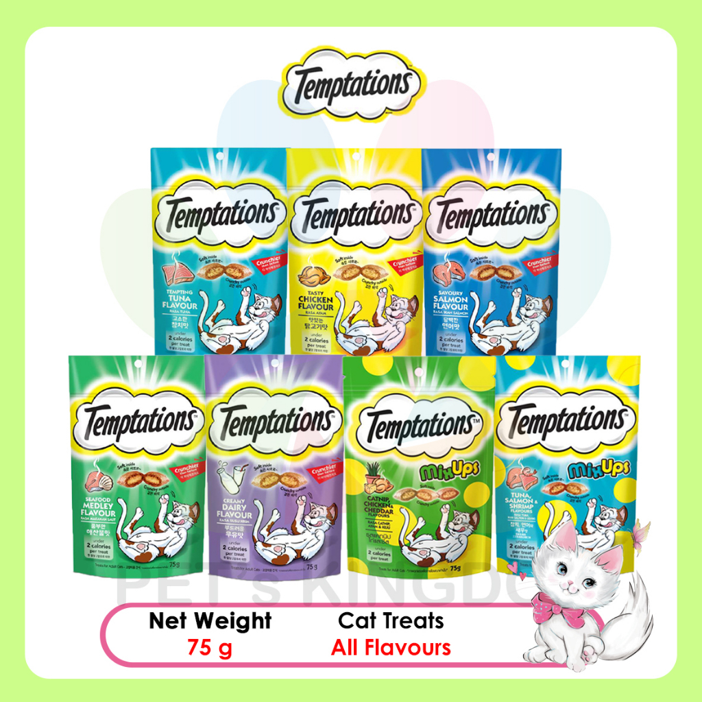 Temptations Cat Treats Assorted Flavours {75G} | Shopee Malaysia