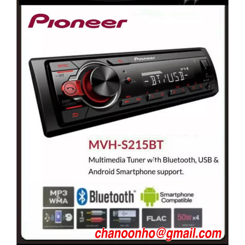 PIONEER MVHS215BT DIGITAL MEDIA CAR STEREO WITH BLUETOOTH / USB
