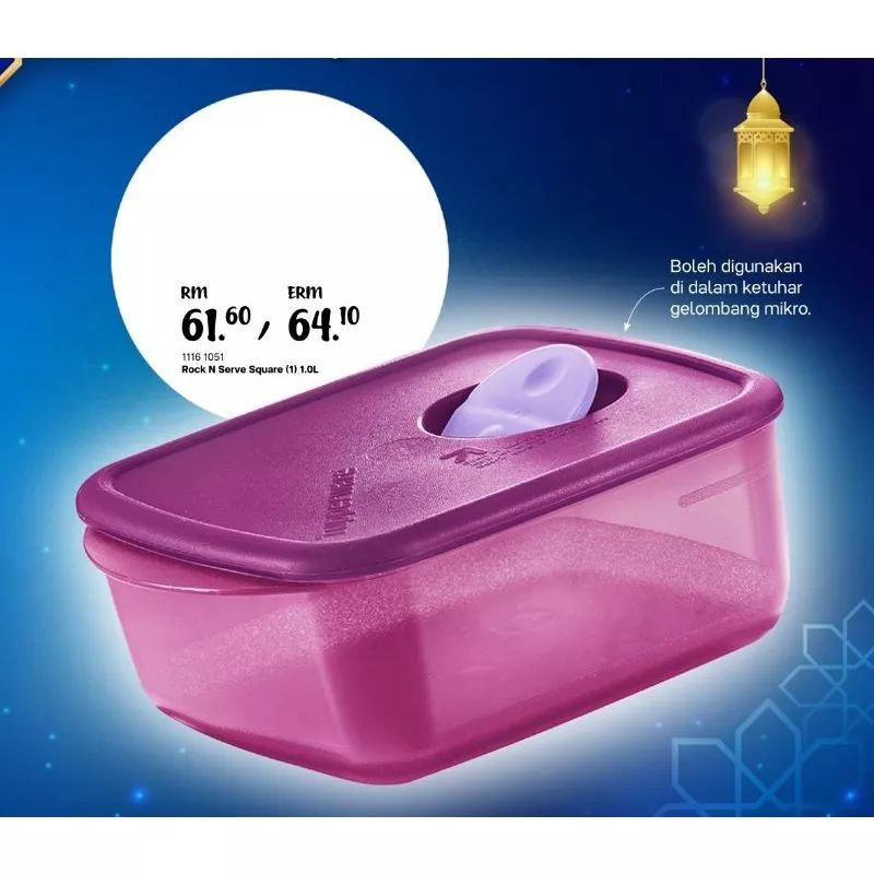 Tupperware EXCLUSIVE ITEM Rock N Serve SQ (1pc) | Shopee Malaysia