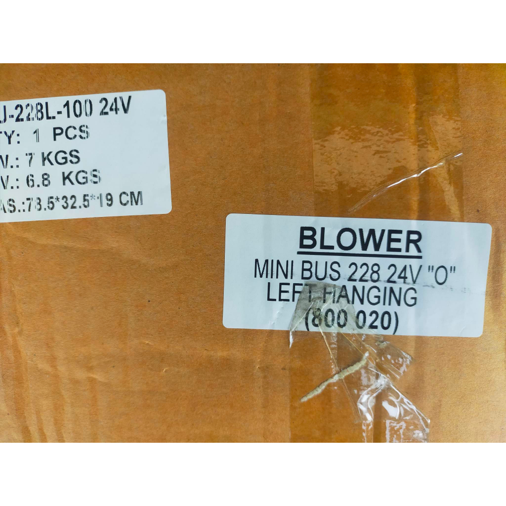 228 EVAPORATOR 24V EVAPORATOR ASSEMBLY BEU-228-100 BEU-228L-100 FORMULA ...