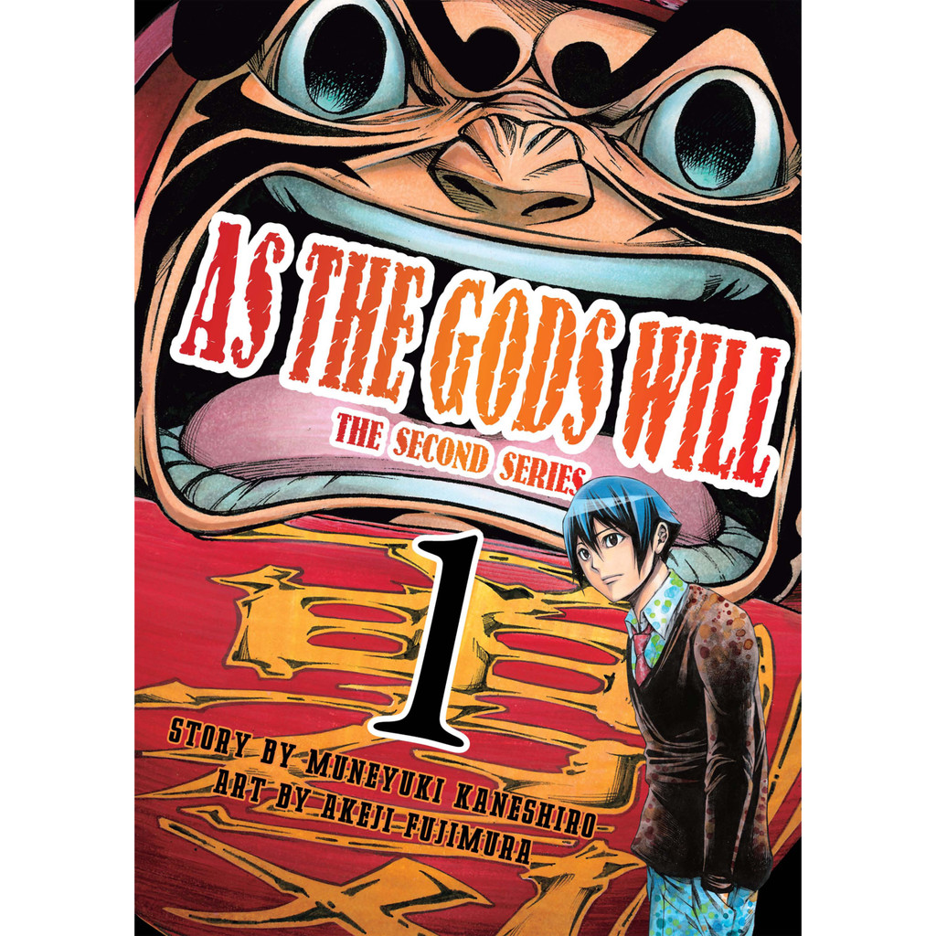 eManga As The Gods Will S1+S2 & Zero (Official Edition) 1-5 + 21 end ...