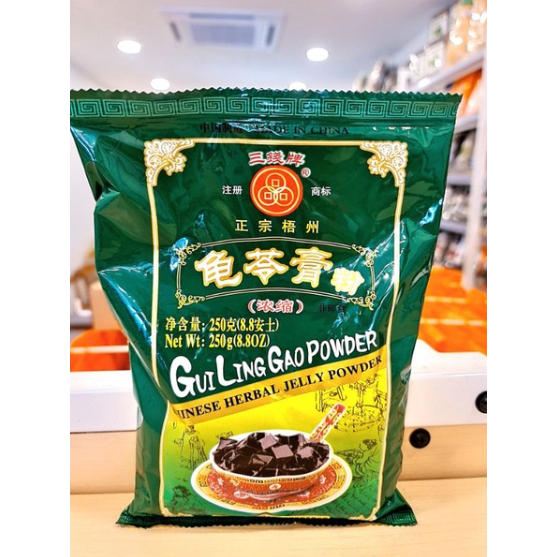 1)Serbuk Luo Han Guo Gui Ling Gao 罗汉果龟苓膏粉 Chinese Herbal Jelly Powder2 ...