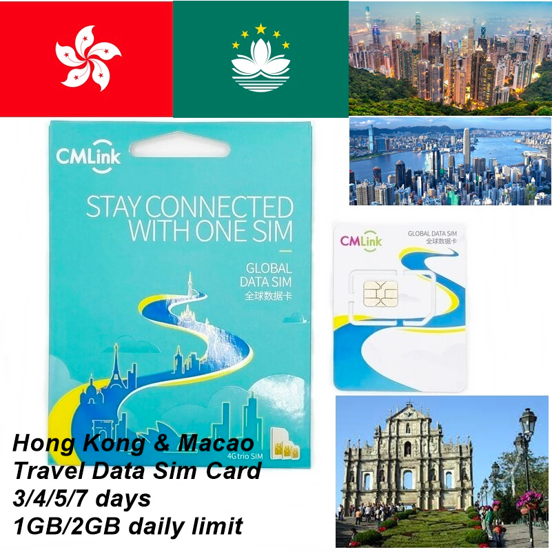 CMLink Travel Data Card Hong Kong & Macao Data 4G Online SIM