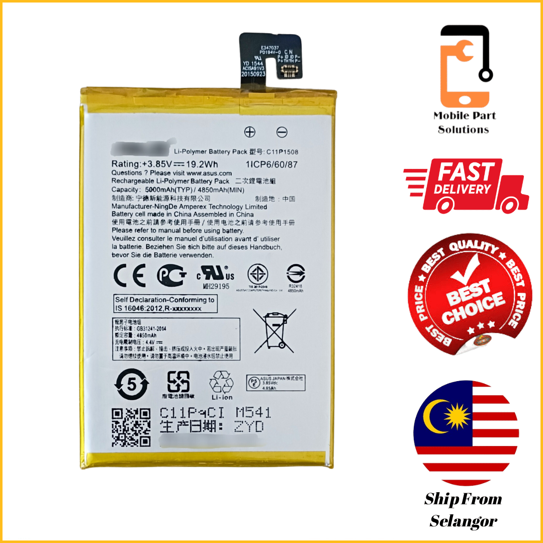 [STOCK CLEARANCE ]COMPATIBLE FOR ASUS ZEN MAX C11P1508 BATTERY 5000mAh ...