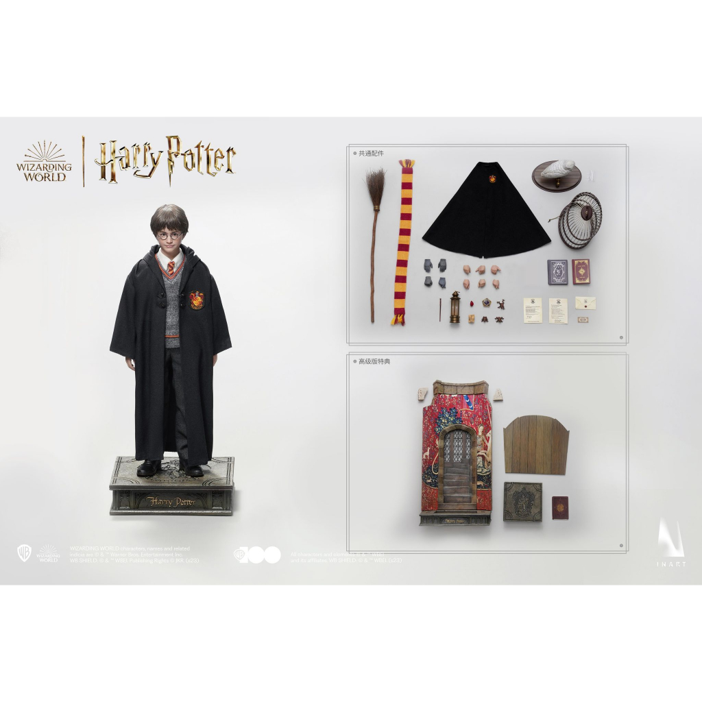 INART P.O- 1/6 Harry Potter - Harry Potter Hogwarts Uniform 1/6 ...