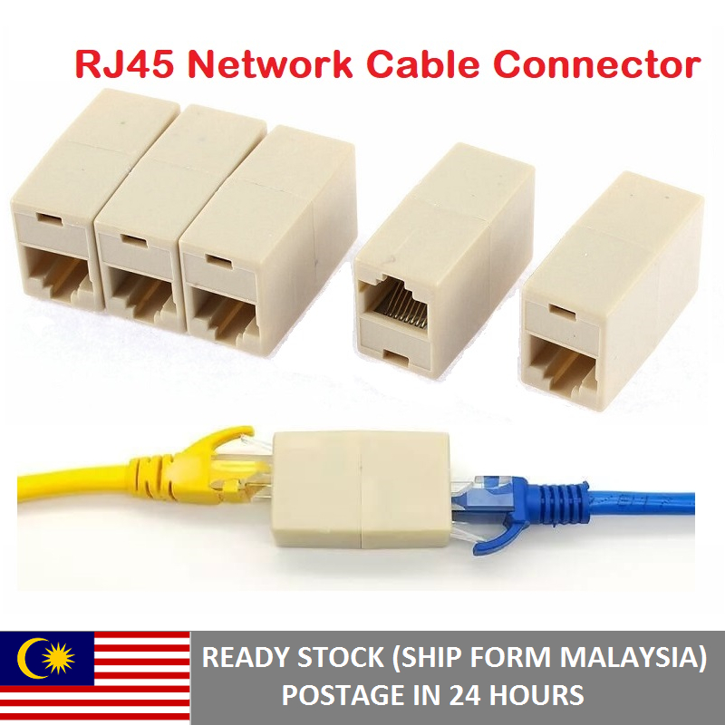 RJ45 Coupler CAT5/CAT6 Network Lan Cable Extender Connector