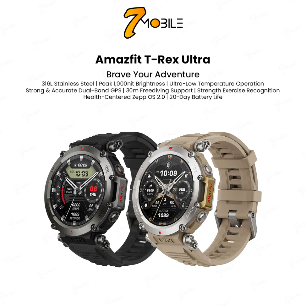 Reloj Smart Amazfit T-REX Ultra Sahara