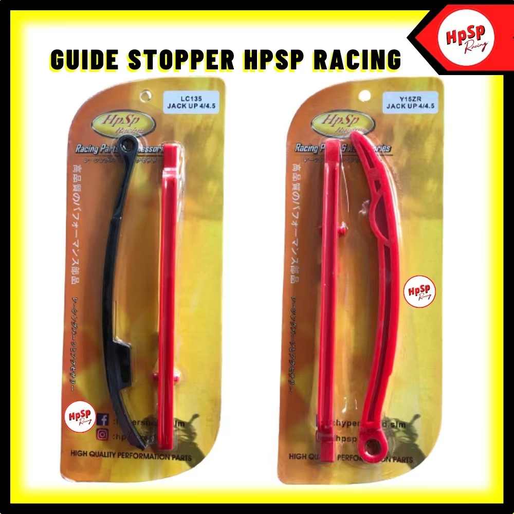 HPSP HYPERSPEED RACING TIMING CHAIN GUARD GUIDE STOPPER JETROD JACKROD JET JACK ROD SCK NLK IKK