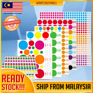 Round Circle Bulat Dot Self Adhesive Color Label Remark Code Gift ...