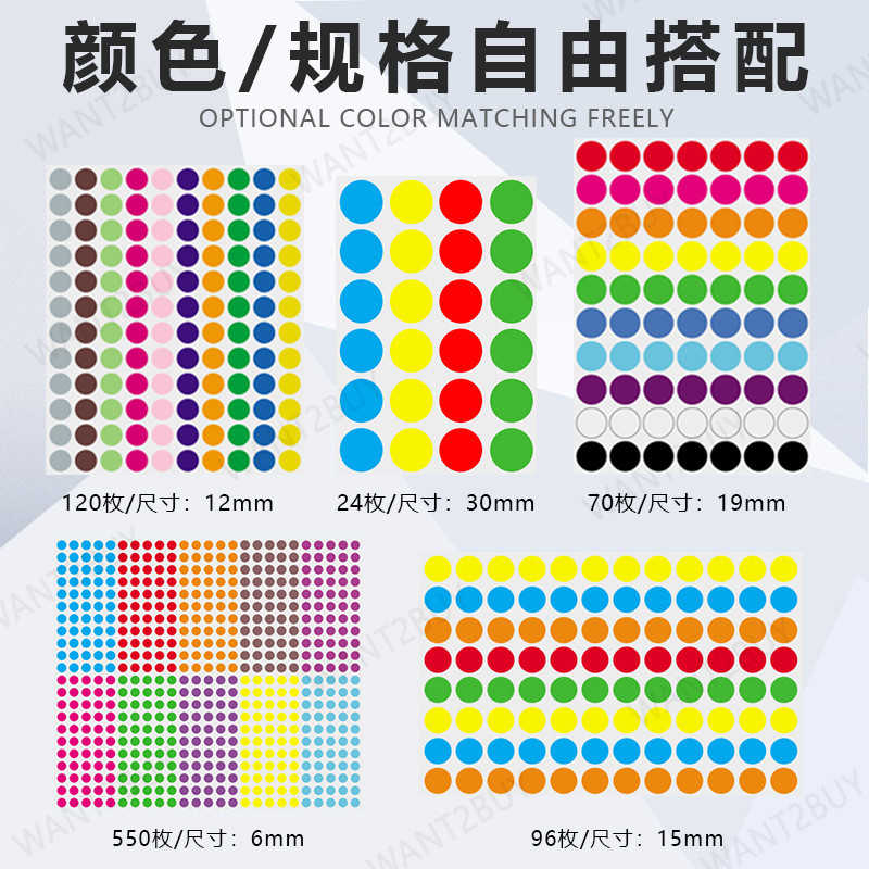round sticker - Prices and Promotions - Jun 2026 | Shopee Malaysia
