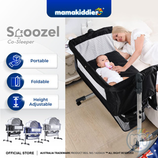 MAMAKIDDIES Multifunctional Baby Bed Portable Travel Cot Bassinet Foldable Bedside CoSleeper Crib Baby Cradle Katil Bayi Shopee Malaysia