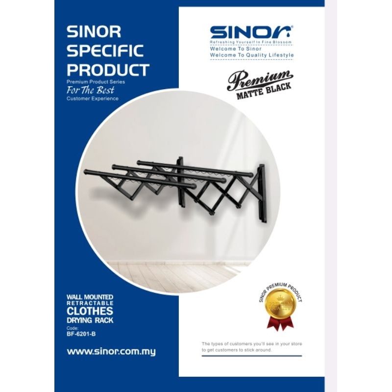 SINOR 3 adjustable bar retractable drying rack black bf-6201-b sinor ...