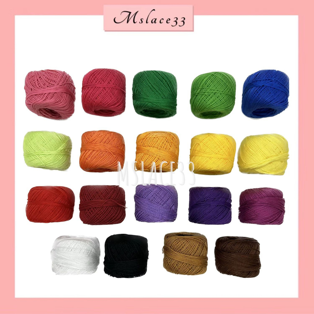 No.8 Embroidery Thread Peacock 10G /Pc | Shopee Malaysia