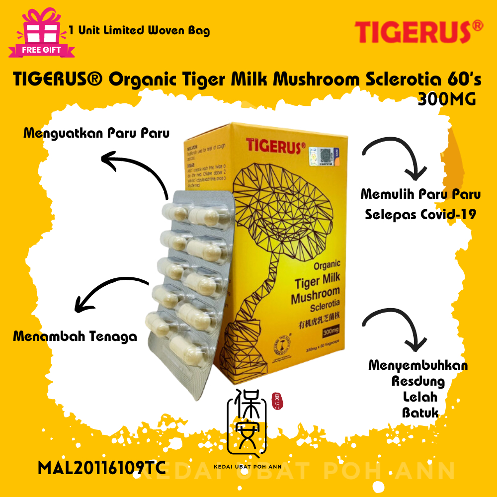 Tigerus Tiger Milk Mushroom Capsule 60's / Tigerus Cendawan Susu