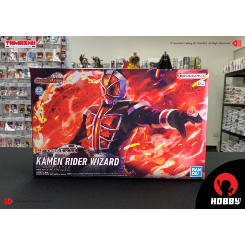 Bandai Figure-rise Standard Kamen Rider Wizard Flame Style | Shopee ...