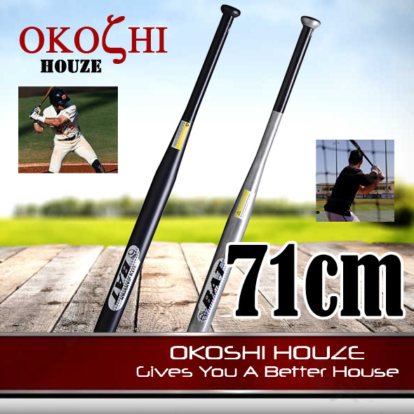 Sport Bois Baseball Bats Self Défense Softball Bat 60cm