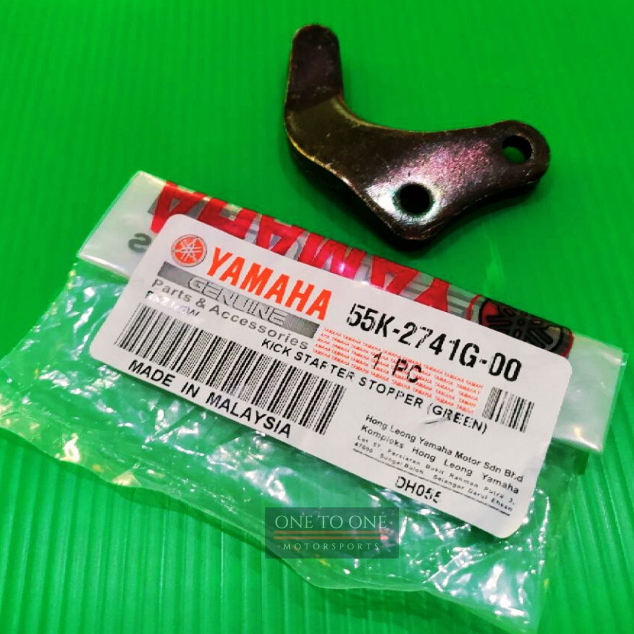 YAMAHA RXZ STOPPER KICK STARTER (100) ORIGINAL HLY (55K2741G00