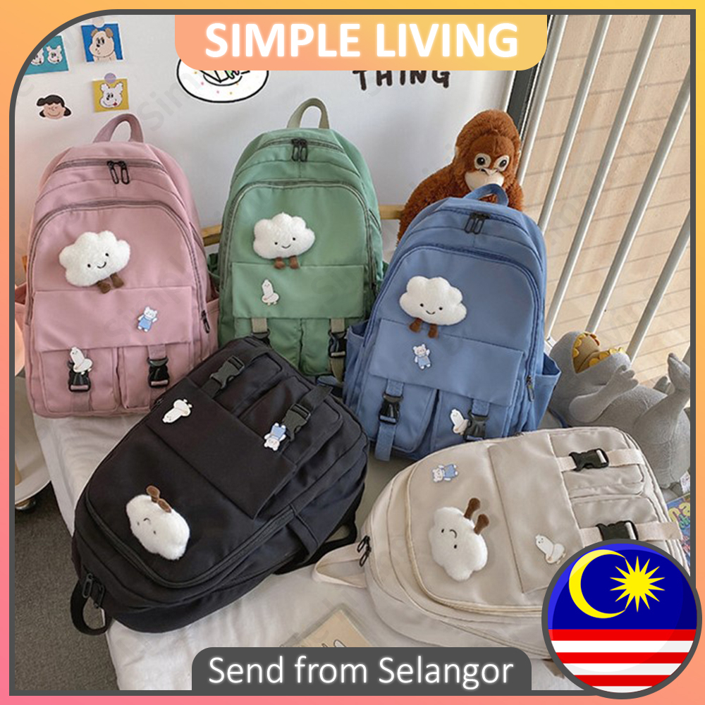 Korean Backpack Waterproof Modern Cute Design Students School Bag