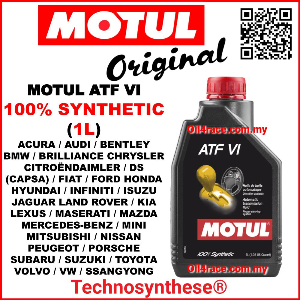 MOTUL ATF VI 100% Synthetic 1 Liter Automatic Transmission | Shopee ...