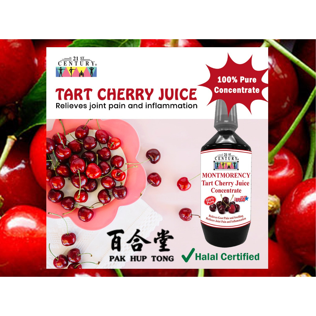 21ST CENTURY MONTMORENCY TART CHERRY JUICE CONCENTRATE (500ML