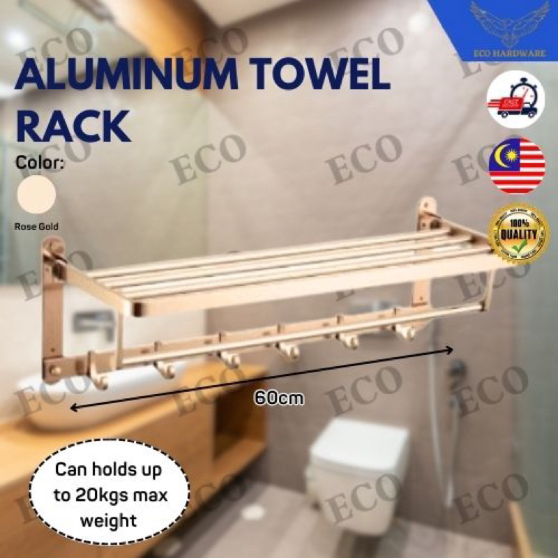 Luxurious 75cm Towel Rack/Towel Bar Wall Mounted Rack Bathroom Towel ...