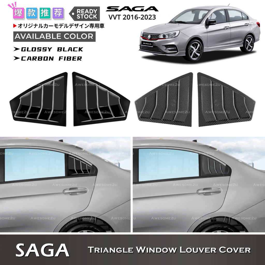 Awesome2u Proton Saga VVT 2016-2023 Rear Window Triangle Louver Cover ...