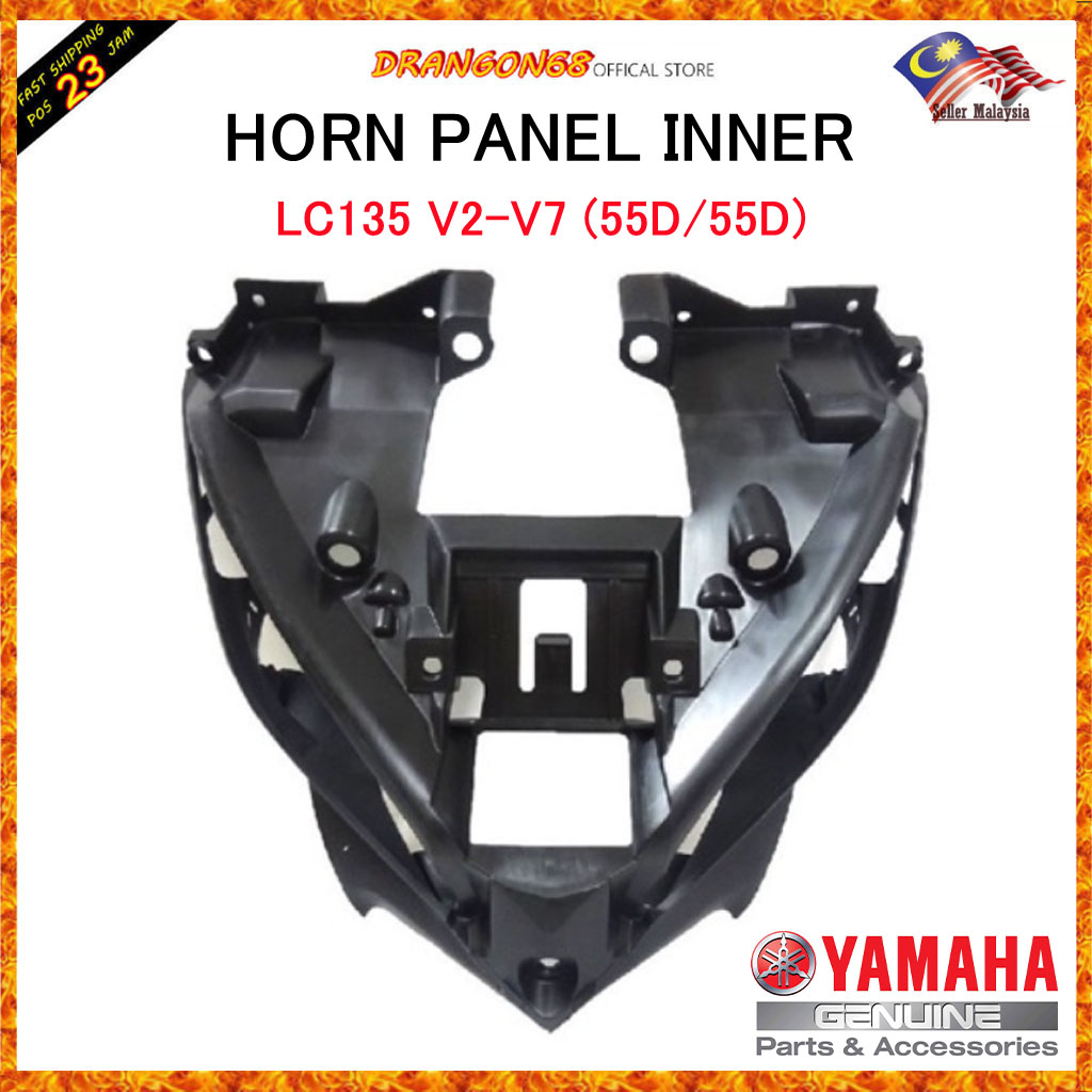 YAMAHA INNER LC135 V2 V4 V5 V6 V7 FRONT PANEL INNER DADA LC135 ORIGINAL