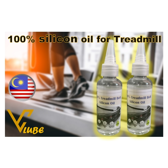 TREADMILL LUBRICANT OIL (100 SILICON OIL) 50ML (New Packing) Shopee
