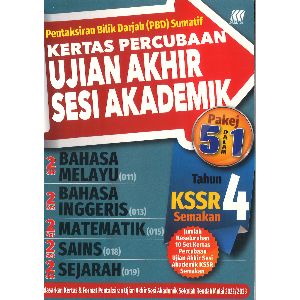 PENTAKSIRAN BILIK DARJAH (PBD) SUMATIF KERTAS PERCUBAAN UJIAN AKHIR ...