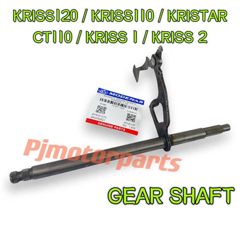 Kriss 1/Kriss 2/Kriss 110/Kriss 120/CT 110/Kristar Gear Shaft Enjin