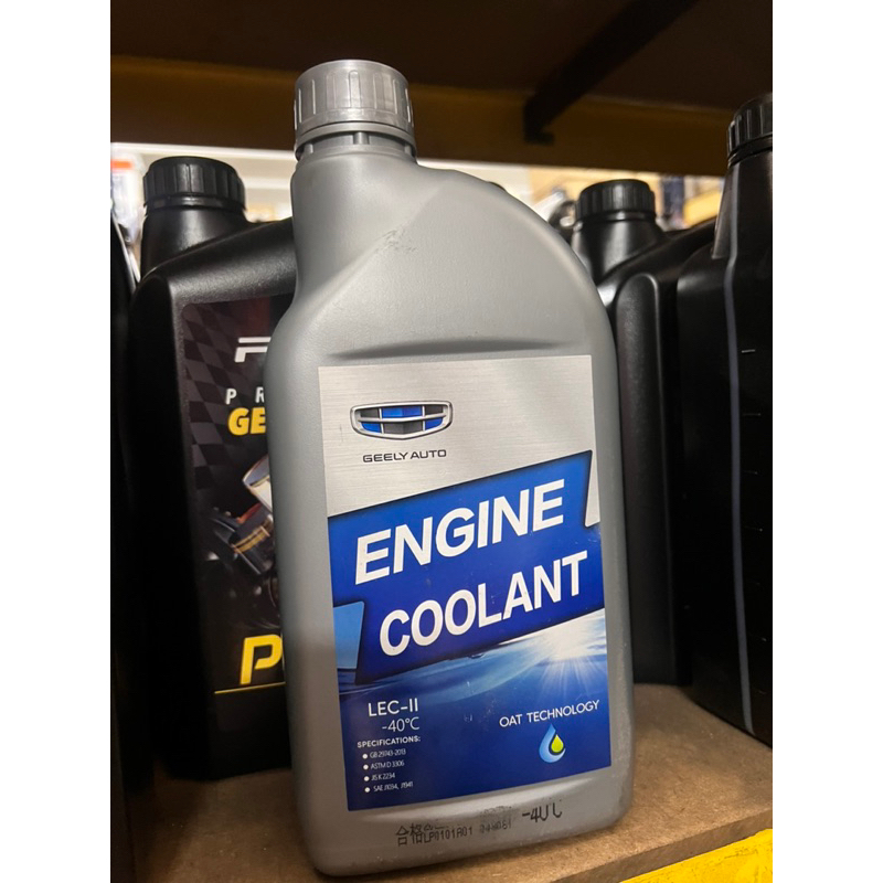 100% Original Proton Geely X50 / X70 Radiator Coolant 1.5L | Shopee ...