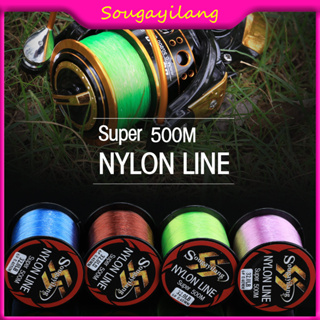 Sougayilang Nylon Fishing Line Super Strong (500M/11-36.3lb)