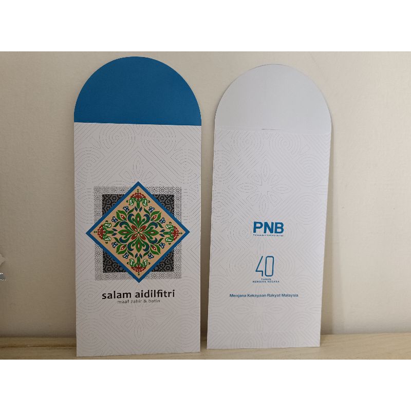 Edisi Terhad Sampul Duit Raya Packet PNB Permodalan Nasional Bhd ...