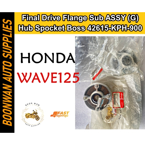 42615-KPH-900 Honda Wave125 Final Drive Flange Sub ASSY / Hub Sprocket ...