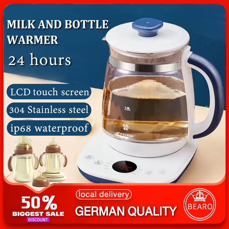 BEARO Automatic Milk Kettle Heater baby milk Bottle warmer Thermostatic