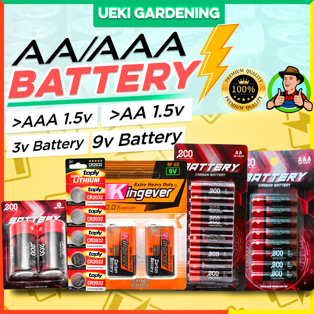 Battery 3V 1.5V 9V AA AAA D Size Shopee Malaysia