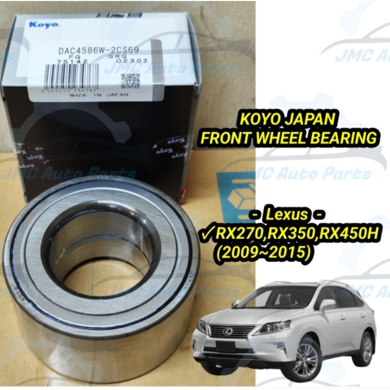 NSK JAPAN R45-24 N SA Pinion Bearing for Toyota 90366-45016 - Rodavictoria USA