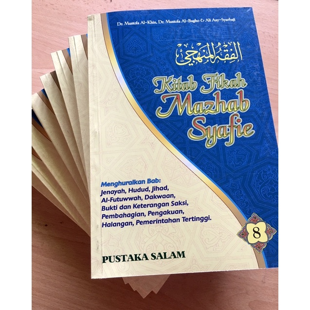 Al Fiqh Al Manhaji Kitab Fikah Mazhab Syafie 8 Jilid Lengkap Kotak